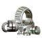 Spherical Thrust Roller Bearing