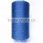 factory price 100% air spandex covered yarn / polyester yarn