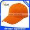Wholesale Personalized Curved Bill Baseball Cap OEM                        
                                                Quality Choice