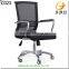 Brand Design Racing Seat Ergonomic Mesh Chair Plastic Back Support Office Chairs B120