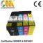 New Compatible color ink cartridge for PGI-1500/2500 XLBK /C/M/Y ON HOT SALE NOW