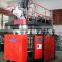 20L single station blow moulding machine with servo system