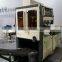 GS-330 Automatic Rigid case Box Maker for Making books