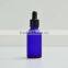 5ml small pipette bottle, essential oil bottle