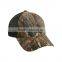 Mens Custom Plain Baseball Cap Made In China