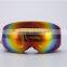 Winter Sport Skiing Glasses Magnet Lens Snow Goggles