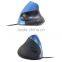 Factory Hotsale Health USB Optical Vertical 5D Wire Mouse