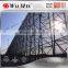 WF-LA001 high quality steel dust suppression system for coal yard