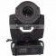 China famous 280w beam 10r moving head