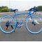 26-inch road bike 21 speed high carbon steel dual disc brakes road bike