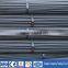 Alloy deformed steel bar, best price HERE!