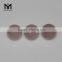 Factory Price Round 12mm Pink Quartz Natural Stone