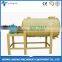 High efficiency simple small dry mortar mixing machine price