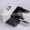 UK USB wall charger for iphone 6S, Samsung S6 with CE approved Output 5V 1A