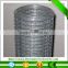Best selling products 2016 excellent welded wire mesh panel