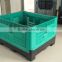 HDPE foldable perforated crate for storage/four-entry easy handling folding crate