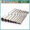 sus 316 stainless steel 316 pipe and more stainless steel products for chemical building