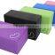 exercise foam yoga block Yoga Accessories soft balance pad exercise block