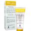 Aichun Beauty acne blackhead remover honey peel off mask, easy shrink pores 120g