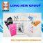 Facial Mask Pack Private Printing and Packaging