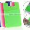 Durable soft stick silicone credit card holder