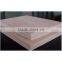 hardwood core/poplar core/combi core plywood