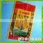 Multifunctional PP fruit packaging bag for curtains for wholesales