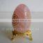 ROSE QUARTZ USAI REIKI EGGS