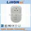 New design Australian and national standard timing remote control in wall wifi socket