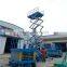 High quality steel Hydraulic upright electric scissor lift for aerial work