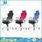 Q21 Wholesale price latest designs modern swivel mesh gaming chair