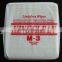 durable nonwoven wiper