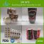 nature single wall PE coated disposable and Colourful 10oz custom printed cold drink paper cups