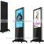 Android 47" IR Touch(ST470A-PD-TS) multi Interactive totem touch kiosk