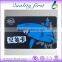 LBDLFH06 VIP Card, Prepaid Card, Prepaid Credit Card