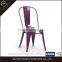 Dining Chair Specific Use and Iron Metal Type Dinning Chair