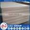 MDF board price from LULI GROUP
