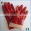 BSSAFETY china supplier long cotton liner pvc household glove