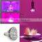 2016 high lumen factory price t8 8w tube led tube light Medicinal Plants Vegetative Grow Light