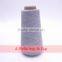 t shirt yarn gray yarn 1.5# 32S/1 in cone knitting yarn 100% polyester