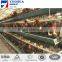 4 layers broiler chiken cage,chicken laying cage