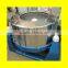 wool dehydration machine