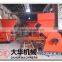 Professional manufacturer beverage cans crusher /scrap metal crusher 0086 15036078775