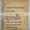 Manufacturer SAPP Food Grade/Sodium Acid Pyrophosphate FCC IV