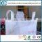 1.5 ton jumbo bags/square bottom big bag 1ton 1.5ton