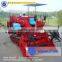 Whirlston high efficiency cutting 1.5m middle type rice paddy wheat harvest machine