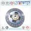 clutch plate 1601200 E10 FC for 413Xuanli