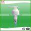 ISO9001 plastic liquid soap dispenser pump 24/410 28/410 with various color and shape made in china