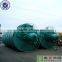 IC type biogas Anaerobic reactor