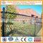 screen chain link fence used 9 feet height price